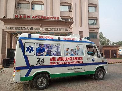 Outstation Ambulance