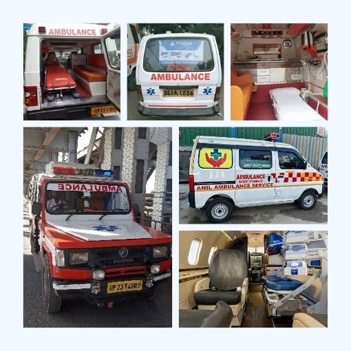Anil Ambulance Services